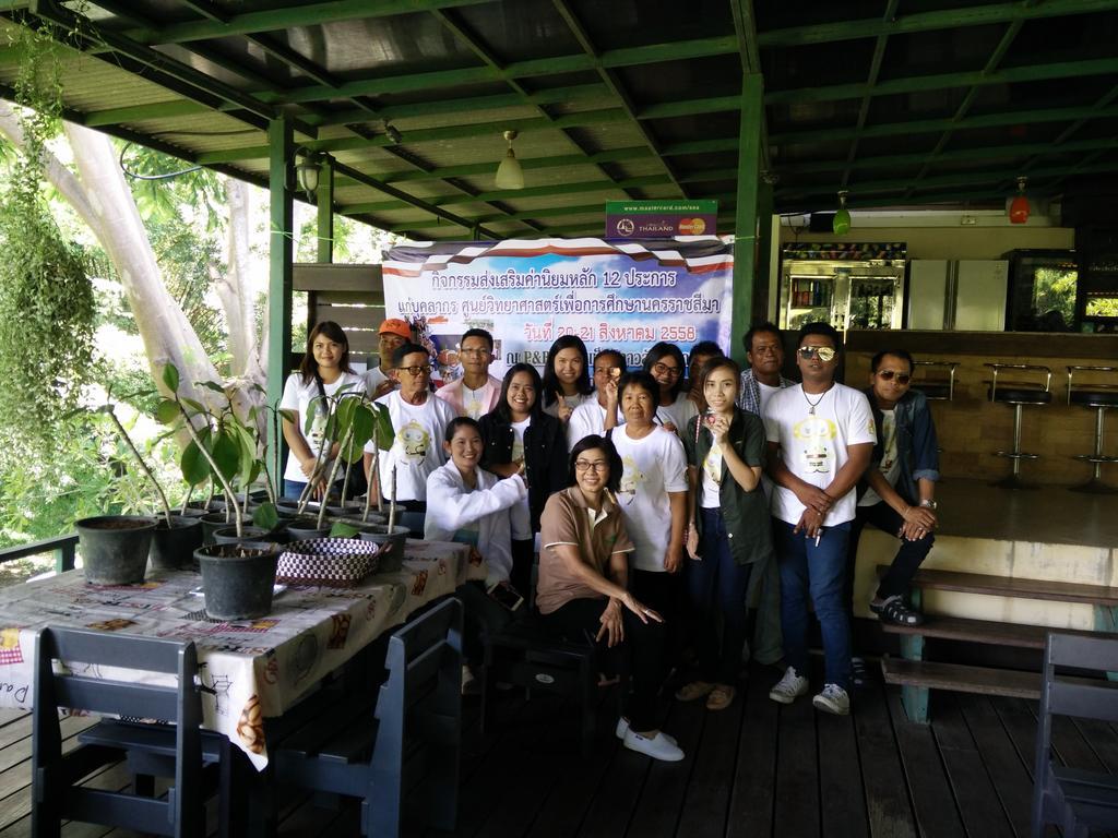 Lilawalai Resort Nong Nam Daeng Dış mekan fotoğraf